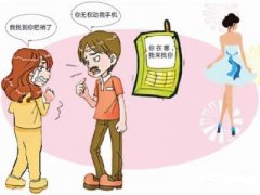 平桂区寻人公司就单身女孩失踪原因总结